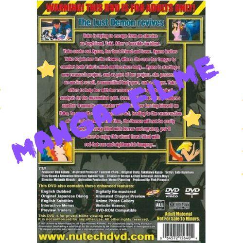 Preview: School of Darkness #1